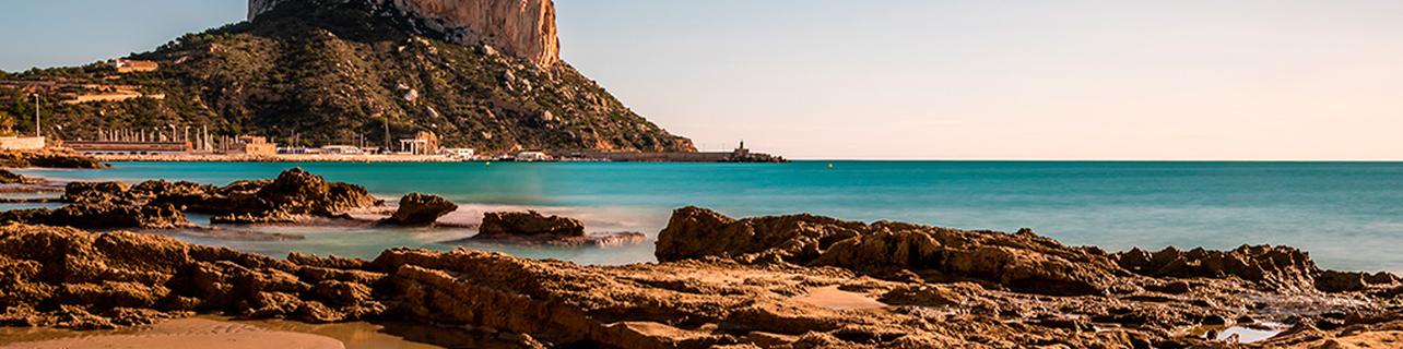 Madrugar para coronar el Peñón de Ifach Madrugar para coronar el Peñón de Ifach