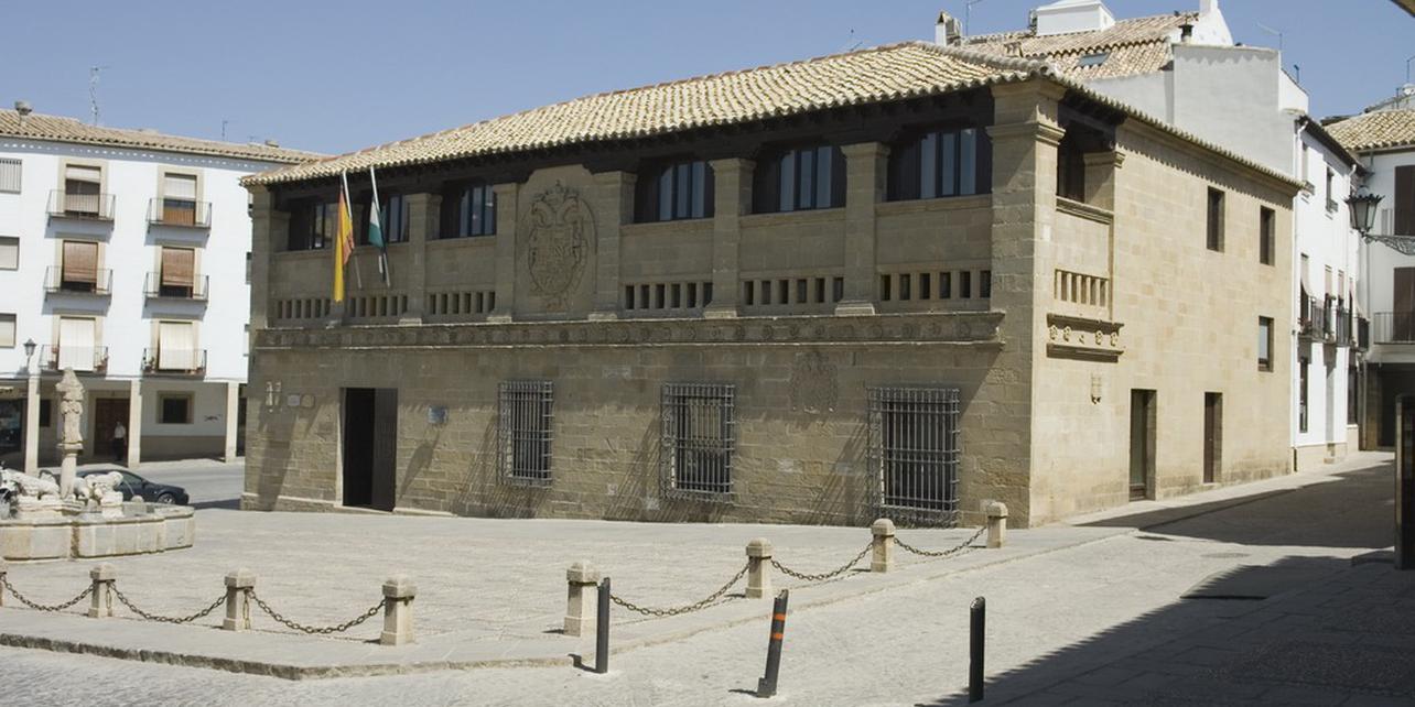 Antiguas Carnicerías de Baza Antiguas Carnicerías de Baza