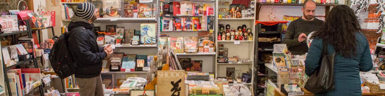 Una tienda para los amantes de Japón Una tienda para los amantes de Japón