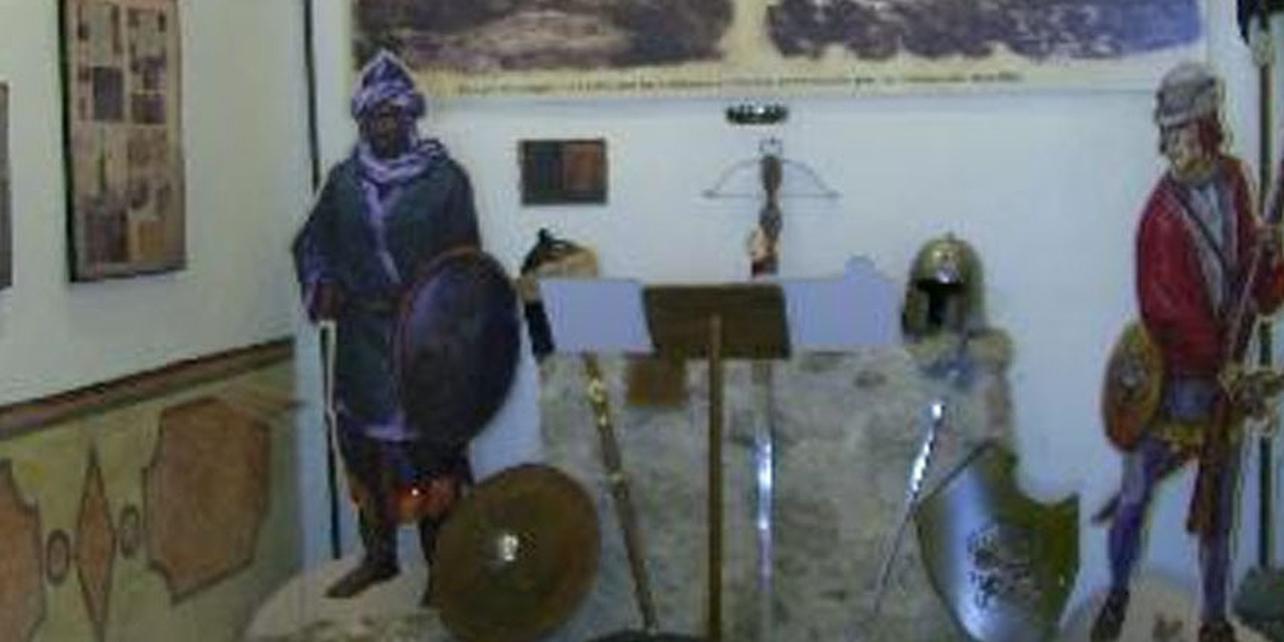 Museo-Centro de Interpretación de la Ciudad Medieval de Bayra Museo-Centro de Interpretación de la Ciudad Medieval de Bayra