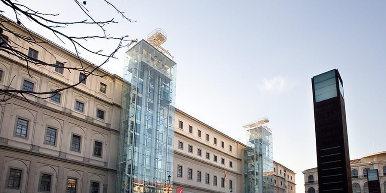 Museo Reina Sofía Museo Reina Sofía