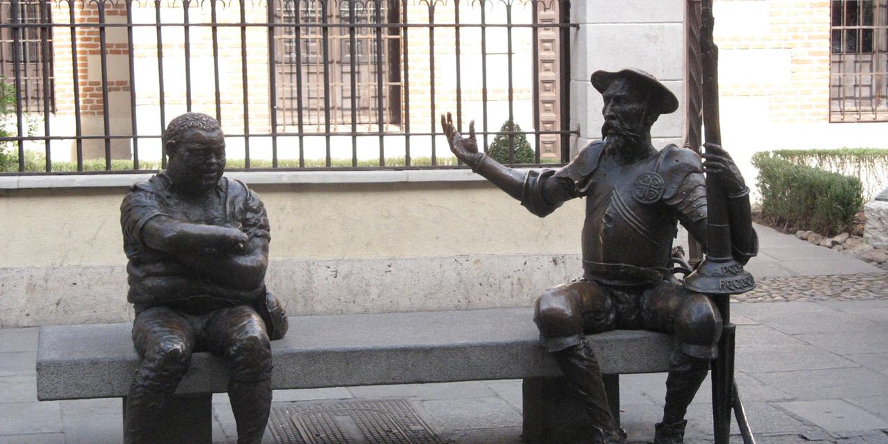 Museo Casa Natal de Cervantes Museo Casa Natal de Cervantes
