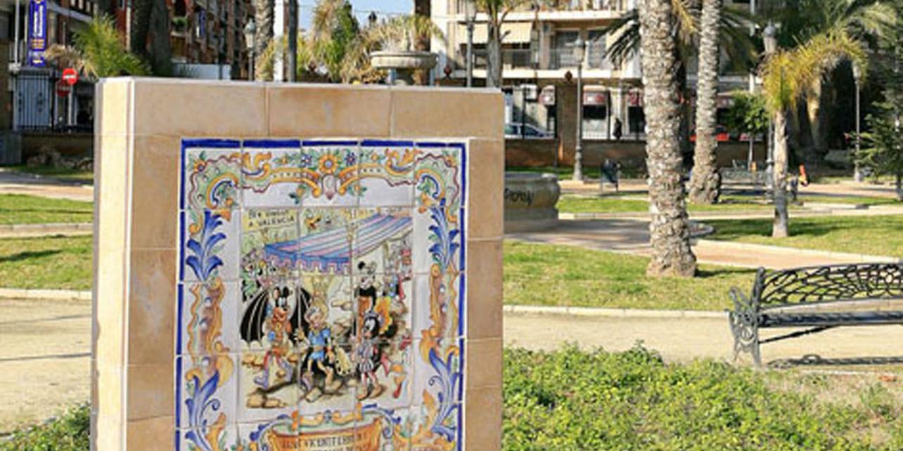 Parque Gabriel Navarro Pradillos Parque Gabriel Navarro Pradillos