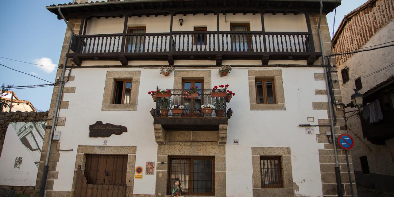 Museo Casa Chacinera Museo Casa Chacinera