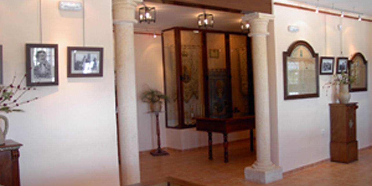 Museo Virgen de las Viñas Museo Virgen de las Viñas