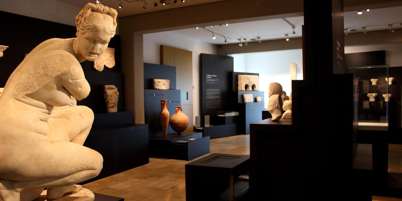 Museo Arqueológico y Etnológico Museo Arqueológico y Etnológico