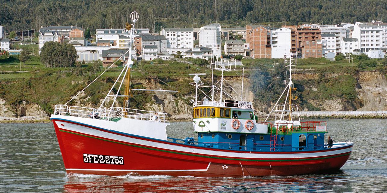 Barco museo Reina del Carmen Barco museo Reina del Carmen