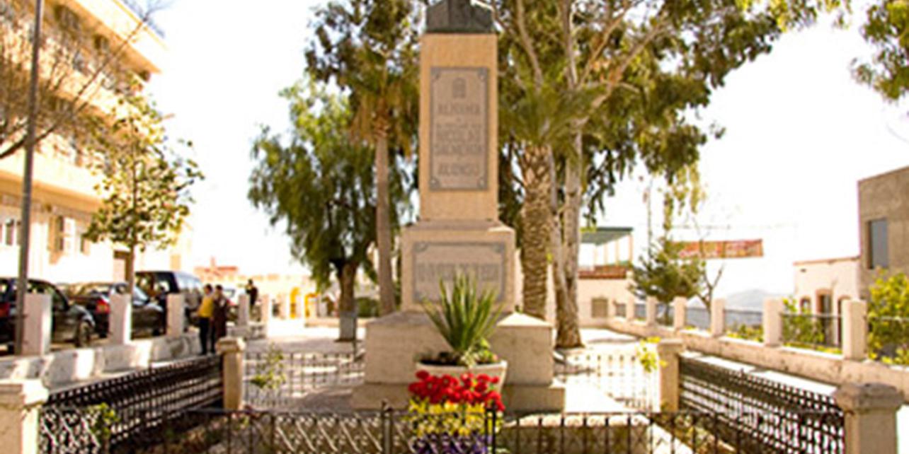 Busto de Nicolás Salmerón Busto de Nicolás Salmerón