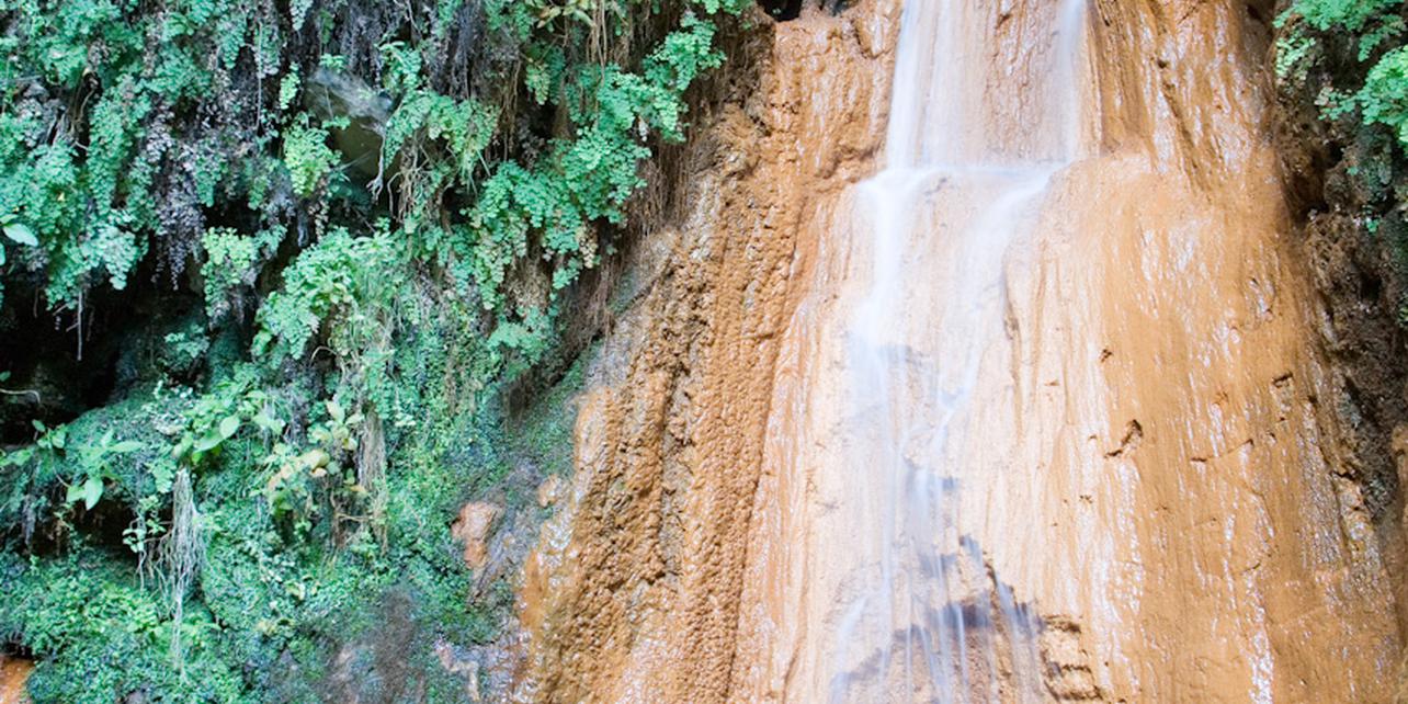 Paraje Natural de la Fuente Agria Paraje Natural de la Fuente Agria