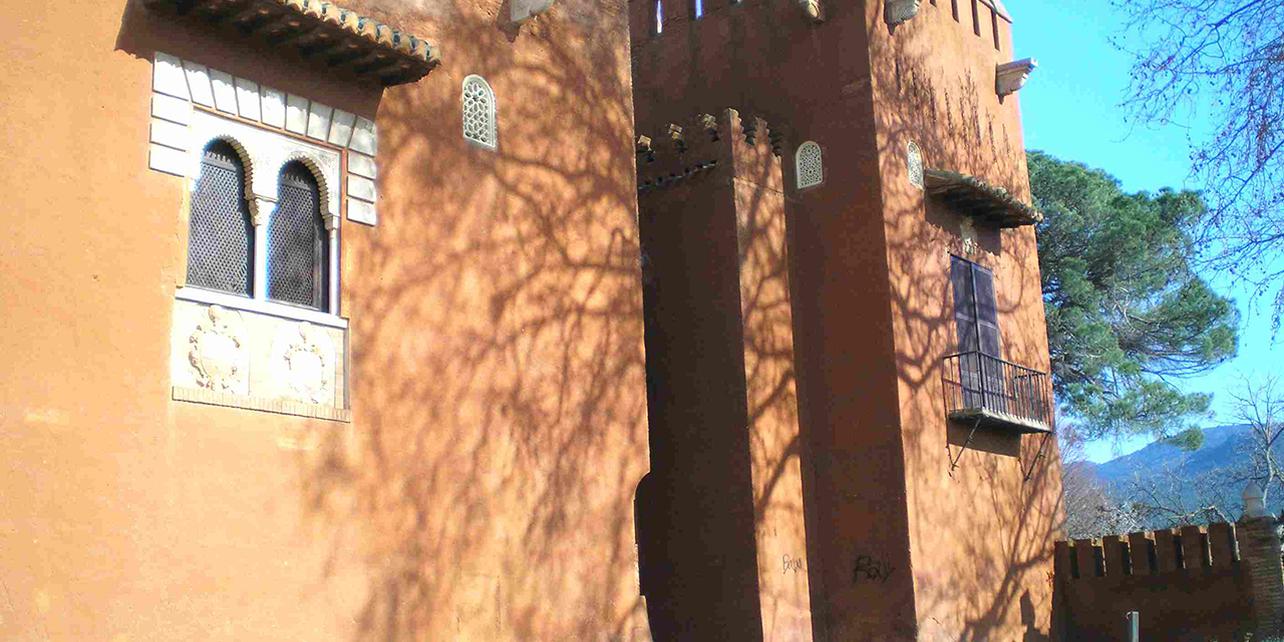 Palacio del marqués de Dílar Palacio del marqués de Dílar