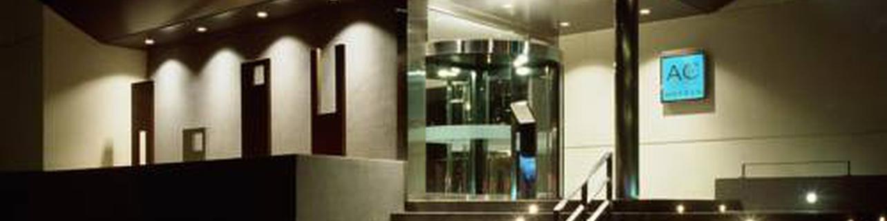 AC Hotel Zamora, a Marriott Lifestyle Hotel AC Hotel Zamora, a Marriott Lifestyle Hotel