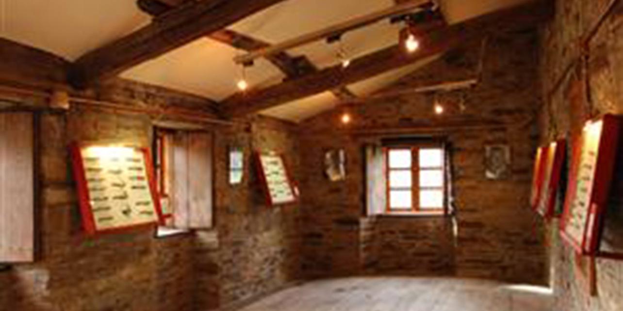 Casa-Museo de la Cuchillería tradicional Casa-Museo de la Cuchillería tradicional