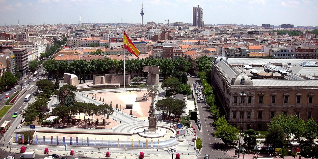 Plaza de Colón Plaza de Colón