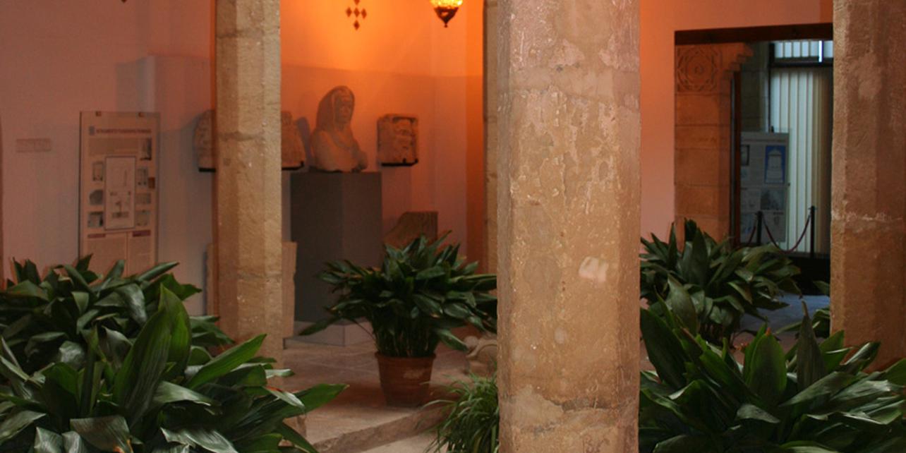 Museo Arqueológico de Úbeda Museo Arqueológico de Úbeda