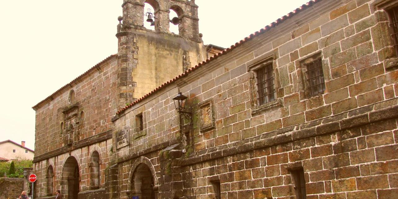 Museo Diocesano de Santillana del Mar Museo Diocesano de Santillana del Mar