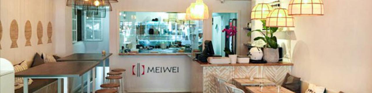Mei Wei Mei Wei