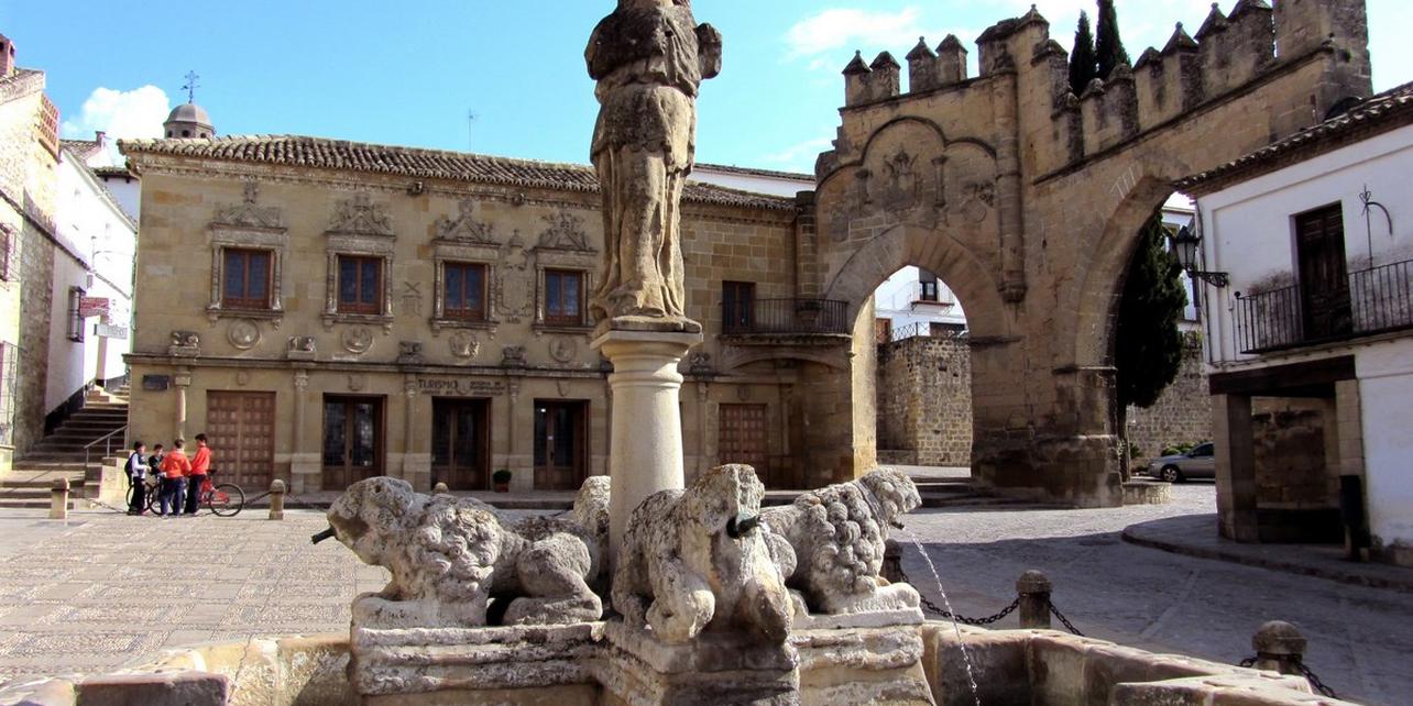 Arco de Villalar y Puerta de Jaén Arco de Villalar y Puerta de Jaén