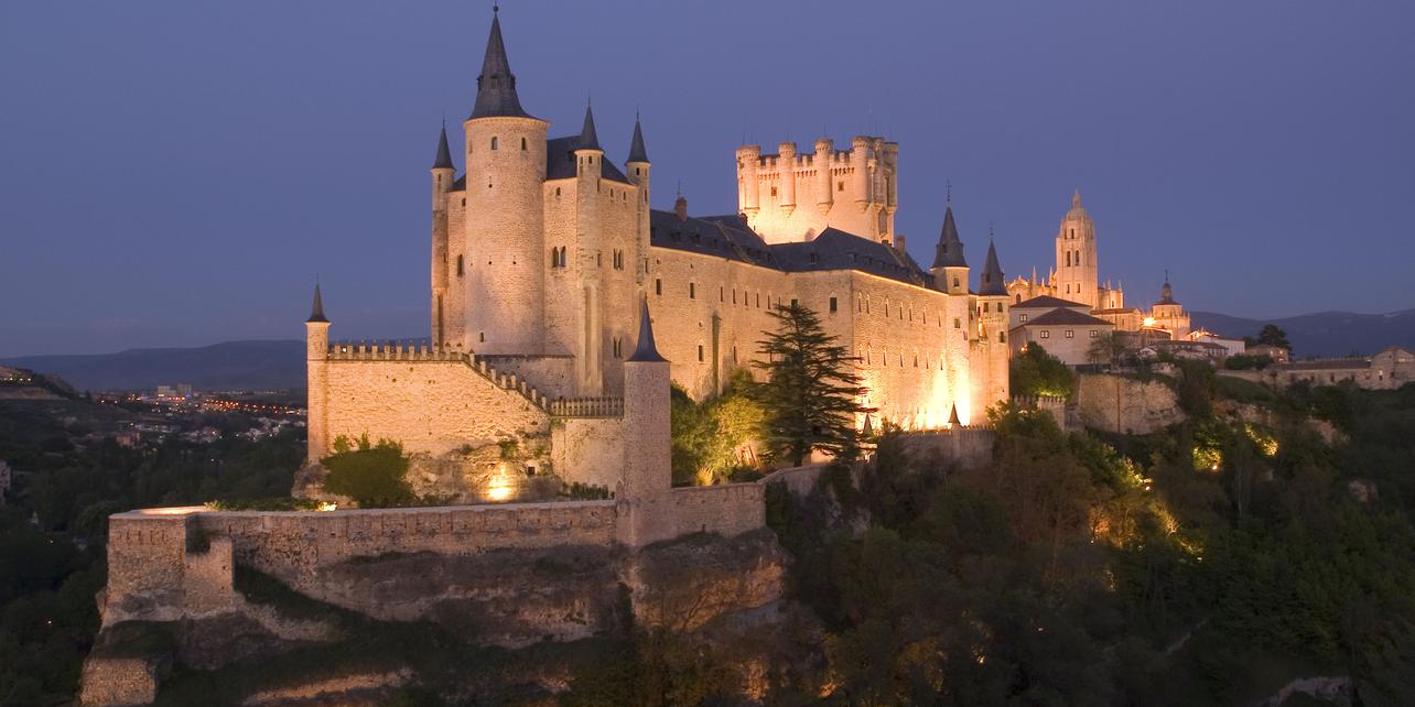 El Alcázar El Alcázar