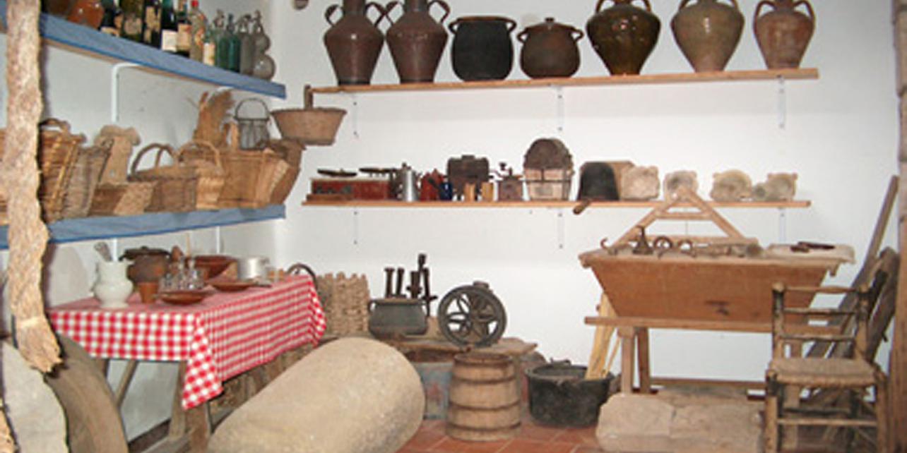 Museo local José Jané i Periu Museo local José Jané i Periu