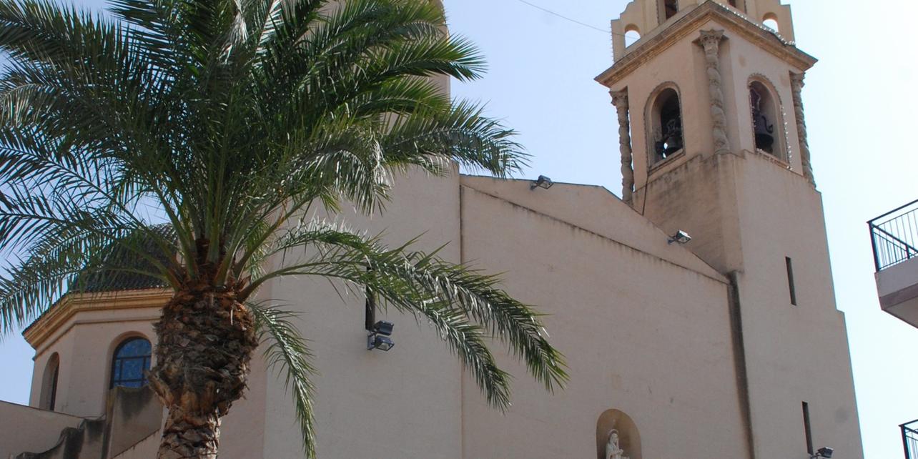 Parroquia de Santa Ana Parroquia de Santa Ana