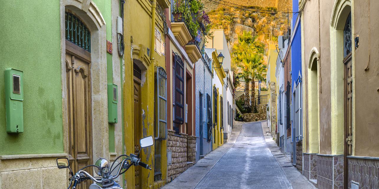 Barrio La Medina Barrio La Medina