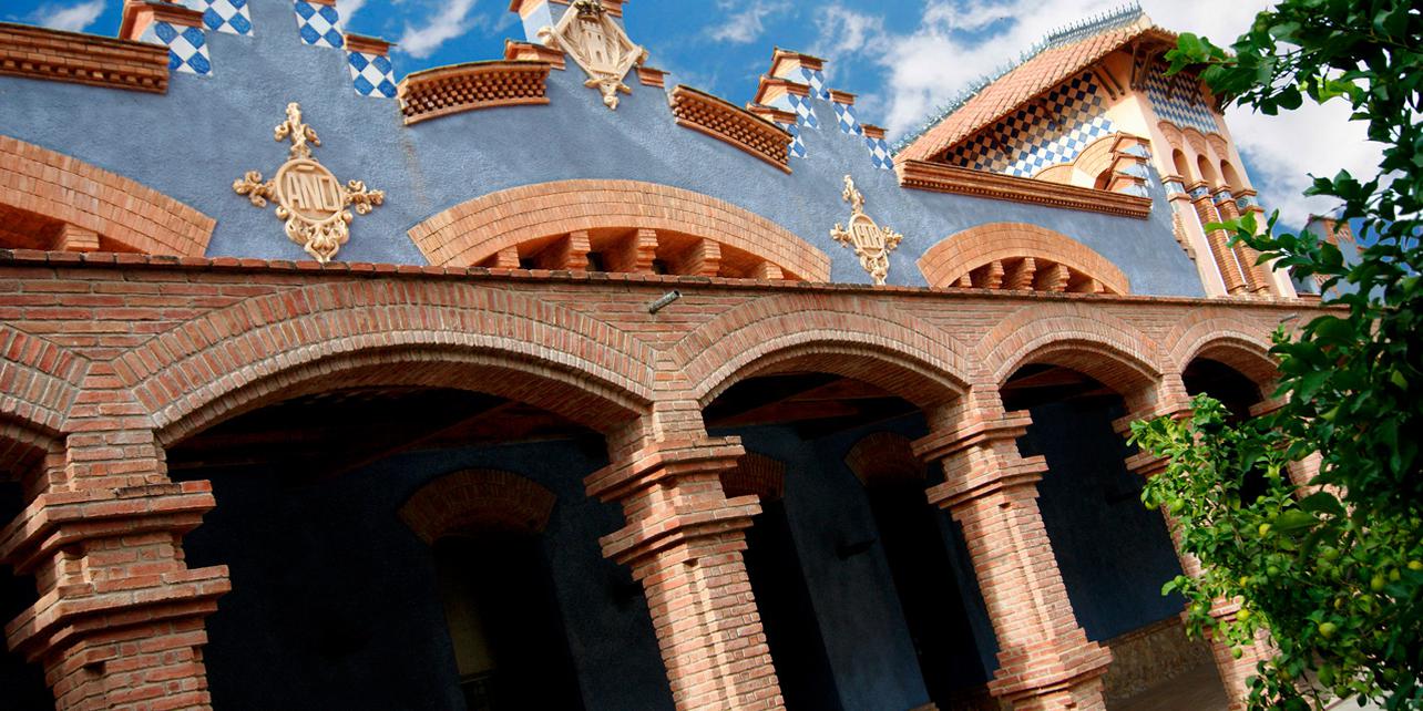 Museo de Tortosa, histórico y arqueológico de les Terres de l'Ebre Museo de Tortosa, histórico y arqueológico de les Terres de l'Ebre