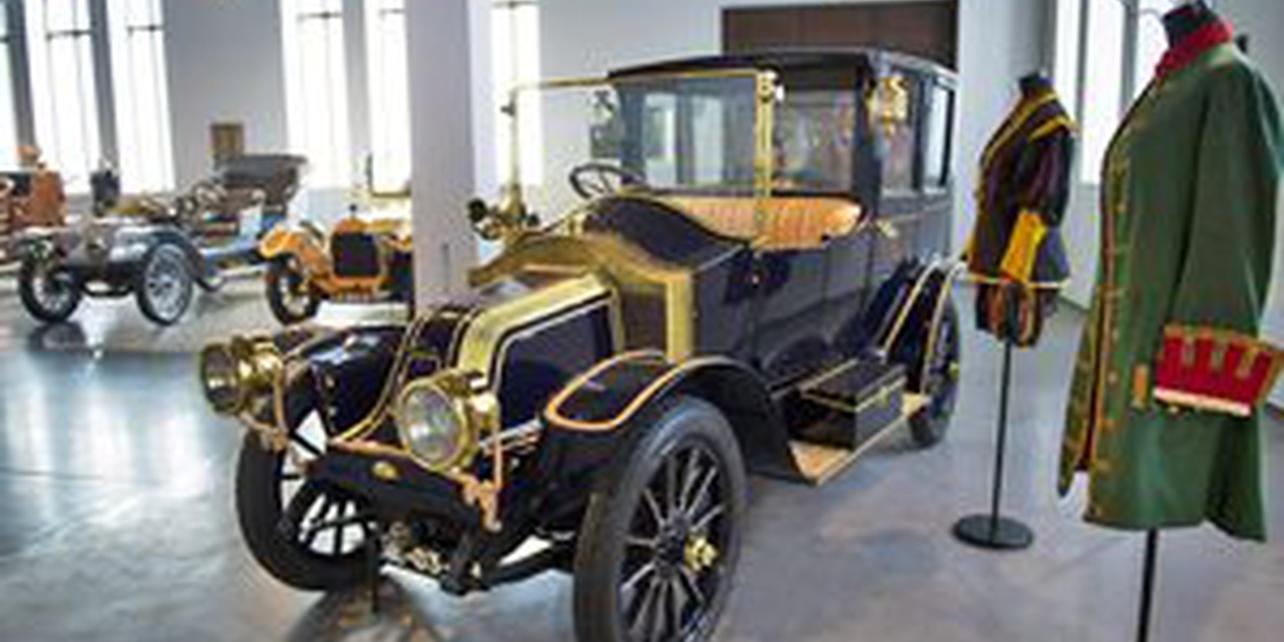 Museo del Automóvil Museo del Automóvil
