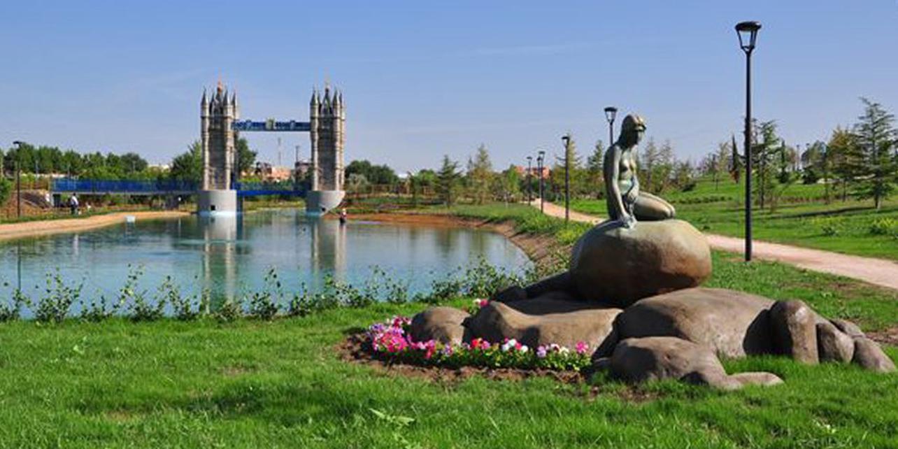 Parque Europa Parque Europa